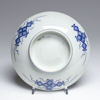 1959.0091.03.jpg; 1959.0091; ;