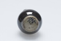 1960.0036.B.03.jpg; 1960.0036.B; ;