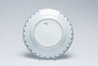 1960.0049.03.jpg; 1960.0049; ;