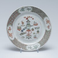 1960.0053.A.01.jpg; 1960.0053; ;