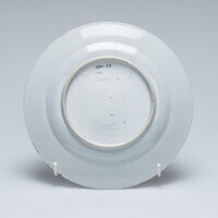 1960.0053.A.03.jpg; 1960.0053; ;