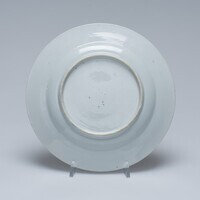 1960.0053.B.03.jpg; 1960.0053; ;