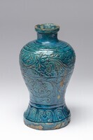 1960.0054.02.jpg; 1960.0054; ;