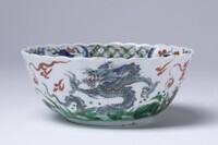 1960.0055.01.jpg; 1960.0055; ;