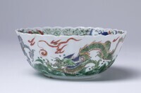 1960.0055.02.jpg; 1960.0055; ;