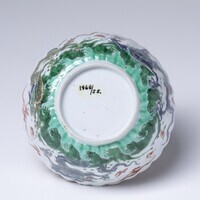 1960.0055.06.jpg; 1960.0055; ;