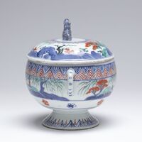 1960.0074.02.jpg; 1960.0074; ;