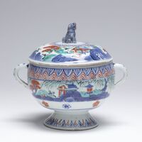 1960.0074.03.jpg; 1960.0074; ;