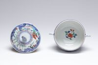 1960.0074.05.jpg; 1960.0074; ;