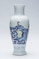 1960.0078.02.jpg; 1960.0078; ;