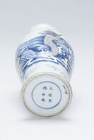 1960.0078.04.jpg; 1960.0078; ;