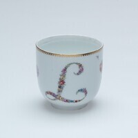 1960.0082a.01.jpg; 1960.0082; ;