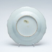 1960.0083.03.jpg; 1960.0083; ;