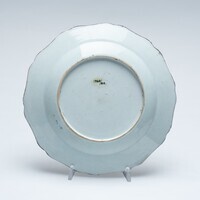 1960.0084.03.jpg; 1960.0084; ;