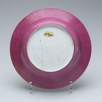 1960.0089.02.jpg; 1960.0089; ;