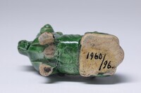 1960.0096.03.jpg; 1960.0096; ;