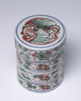 1960.0097.02.jpg; 1960.0097; ;