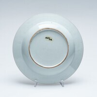 1960.0098.03.jpg; 1960.0098; ;