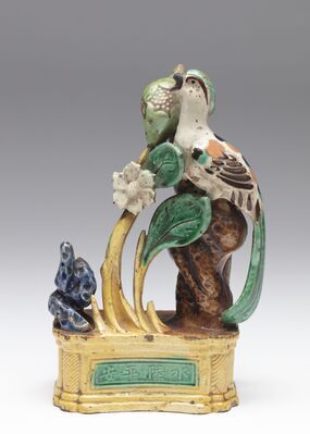 1960.0099.01.jpg; 1960.0099; ;