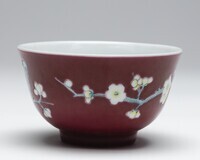 1960.0107a.02.jpg; 1960.0107; ;