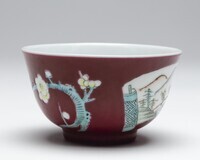 1960.0107a.03.jpg; 1960.0107; ;