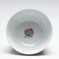 1960.0107a.04.jpg; 1960.0107; ;