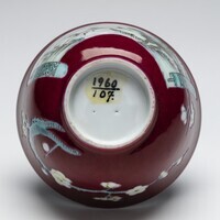 1960.0107a.05.jpg; 1960.0107; ;