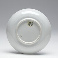 1960.0107b.03.jpg; 1960.0107; ;