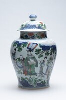 1960.0111.02.jpg; 1960.0111; ;