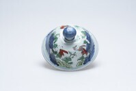 1960.0111.03.jpg; 1960.0111; ;