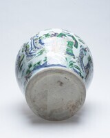 1960.0111.05.jpg; 1960.0111; ;