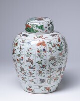 1960.0112.02.jpg; 1960.0112; ;