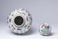 1960.0112.05.jpg; 1960.0112; ;