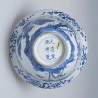 1960.0113.04.jpg; 1960.0113; ;