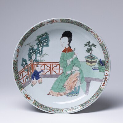 1960.0116.01.jpg; 1960.0116; ;