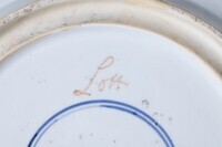 1960.0116.04.jpg; 1960.0116; ;