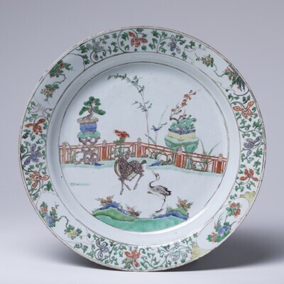 1960.0117.01.jpg; 1960.0117; ;