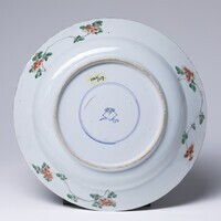 1960.0117.03.jpg; 1960.0117; ;