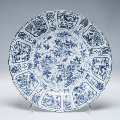 1960.0120.01.jpg; 1960.0120; ;