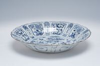 1960.0120.02.jpg; 1960.0120; ;