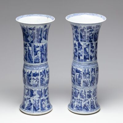 1960.0121.01.jpg; 1960.0121; ;