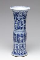 1960.0121.02.jpg; 1960.0121; ;