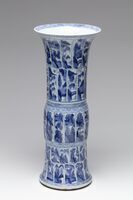 1960.0121.03.jpg; 1960.0121; ;