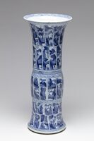 1960.0121.04.jpg; 1960.0121; ;