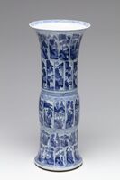 1960.0121.05.jpg; 1960.0121; ;