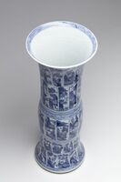 1960.0121.06.jpg; 1960.0121; ;