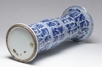 1960.0121.07.jpg; 1960.0121; ;