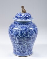 1960.0122.02.jpg; 1960.0122; ;