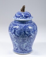 1960.0122.04.jpg; 1960.0122; ;