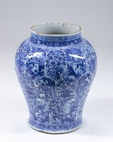 1960.0122a.01.jpg; 1960.0122; ;